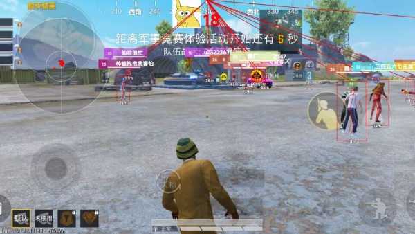 暗区突围辅助【天命直装外挂】稳定防封 人物透视 射线方框 名字昵称 人数距离 高清绘制