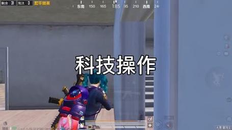 和平精英《天之蓝》辅助
