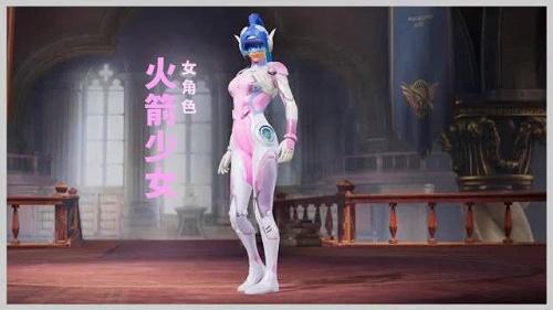 和平精英辅助软件的发展与影响分析